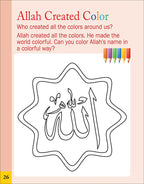 Weekend Learning Islamic Studies: Level Junior K (Revised and Enlarged Edition)