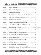 Sirah of Our Prophet Workbook: Level 2