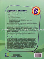 ICO Islamic Studies Textbook: Grade 4, Part 1