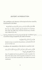 Gateway to the Quranic Sciences