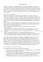 ICO Islamic Studies Textbook: Grade 1, Part 1