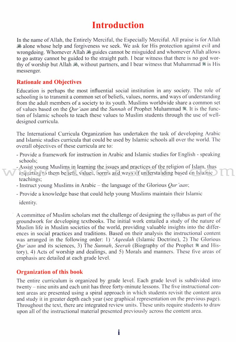 ICO Islamic Studies Textbook: Grade 5, Part 1