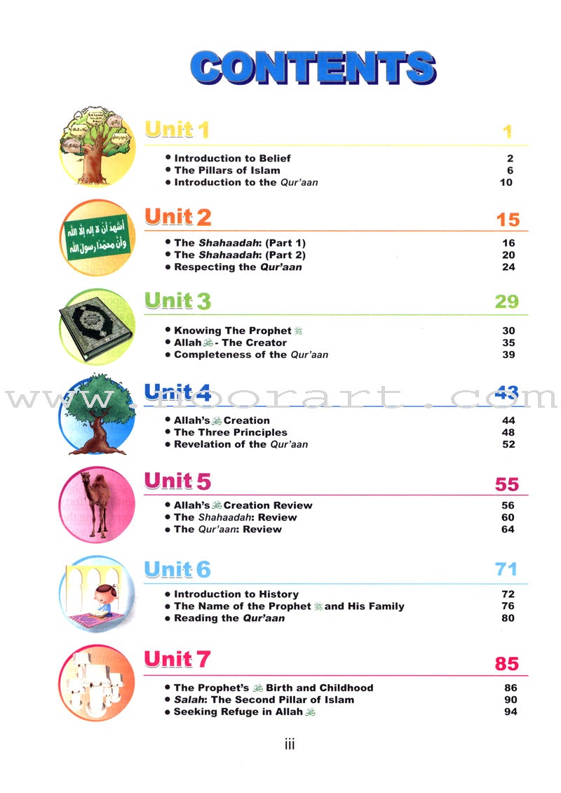 ICO Islamic Studies Textbook: Grade 1, Part 1