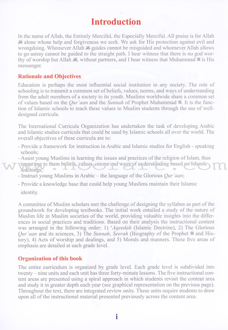 ICO Islamic Studies Textbook: Grade 4, Part 2