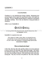 Islamic Tahdhib and Akhlaq