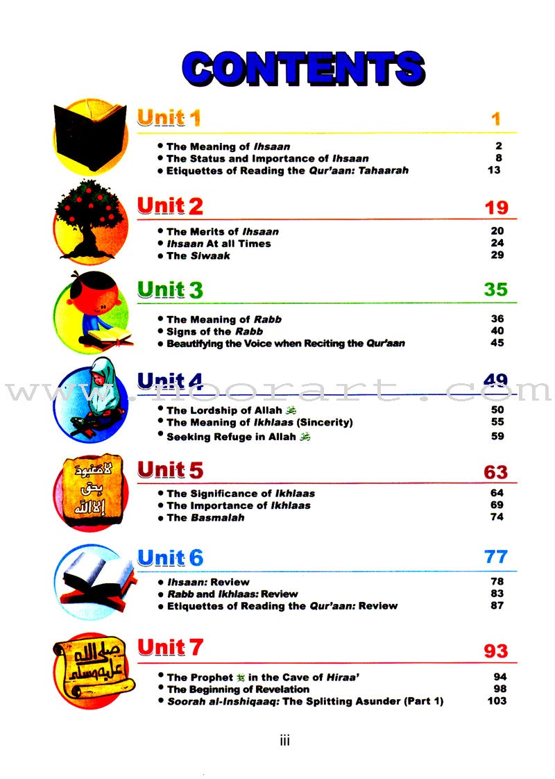 ICO Islamic Studies Textbook: Grade 3, Part 1