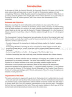 ICO Islamic Studies Textbook: Grade 8, Part 1