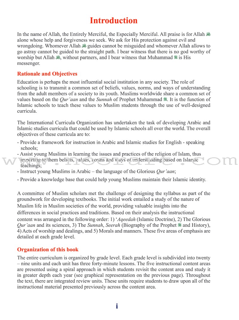 ICO Islamic Studies Textbook: Grade 8, Part 1