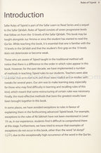 Rules of Tajwid (Madinah Script)