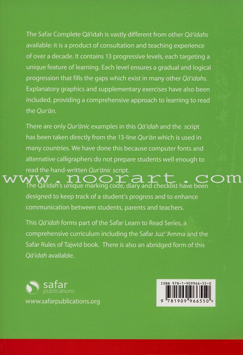 Complete Qa'idah - Learn to Read Series (South Asian Script)