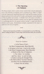 The Clear Quran with Thematic English Translation- Paperback (8.4" x 5.8")