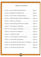 Sirah of Our Prophet Textbook Level 1