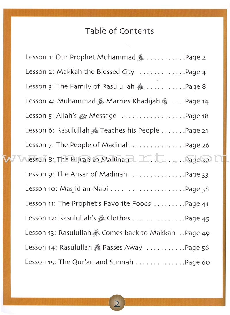 Sirah of Our Prophet Textbook Level 1