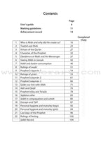 Safar Islamic Studies Workbook: Level 6