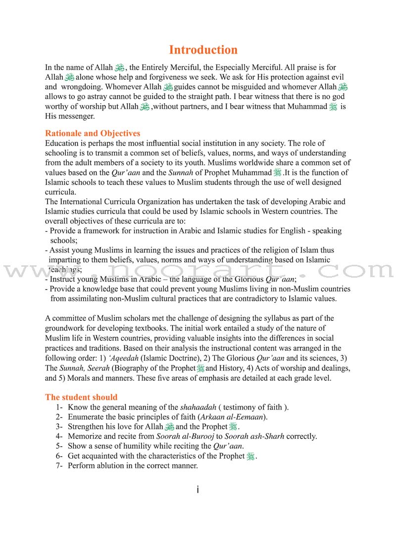 ICO Islamic Studies Textbook: Grade 2, Part 2
