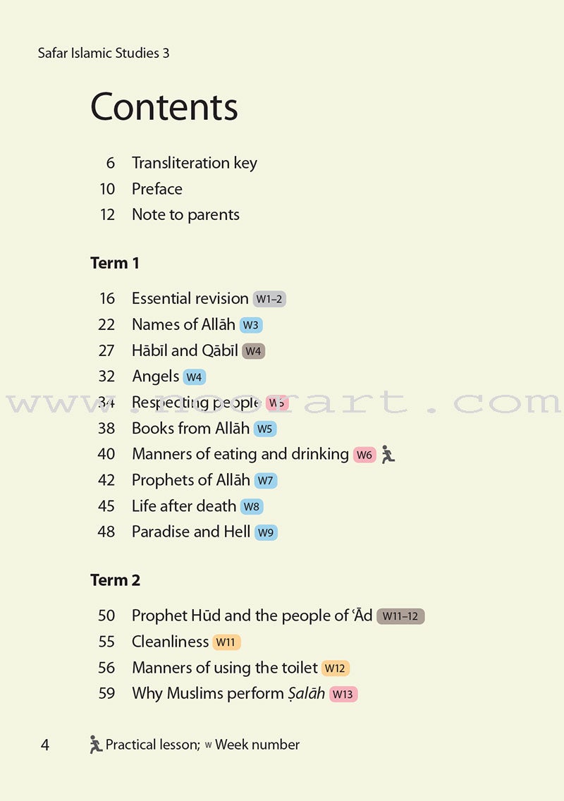 Safar Islamic Studies Textbook: Level 3