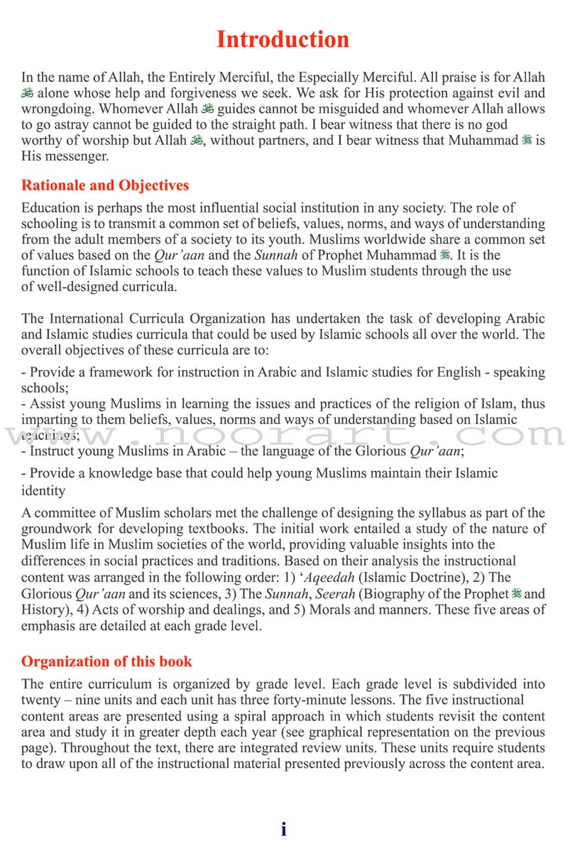 ICO Islamic Studies Textbook: Grade 3, Part 1