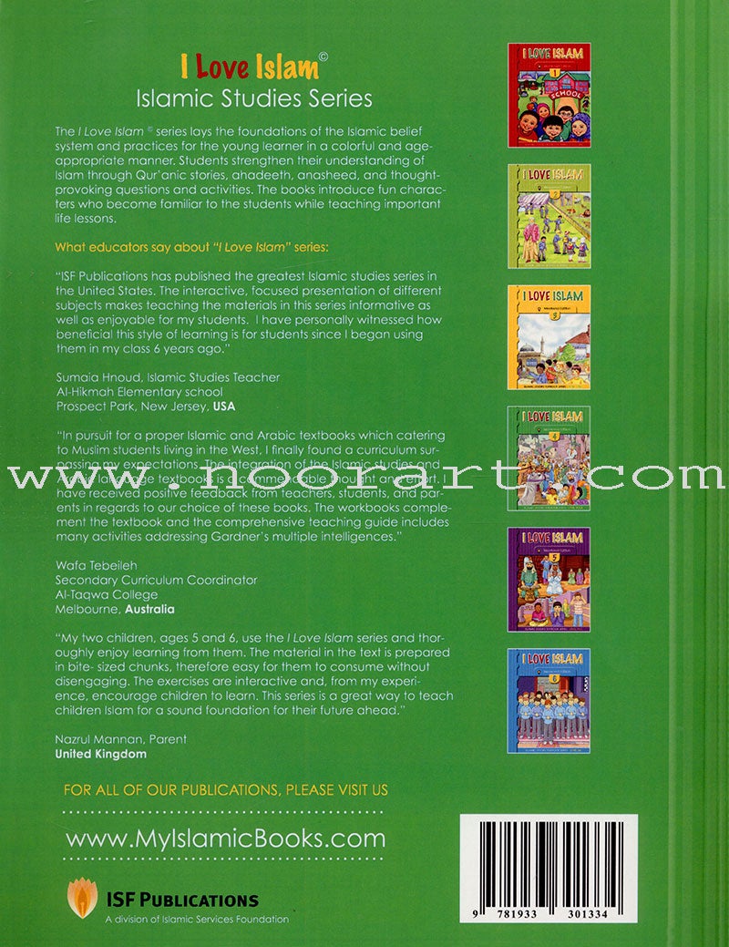 I Love Islam Teacher/Parent Guide: Level 4 (International/Weekend Edition)