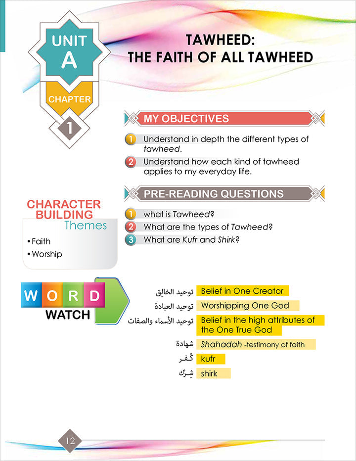 I Love Islam Textbook: Level 5 (Second Edition)