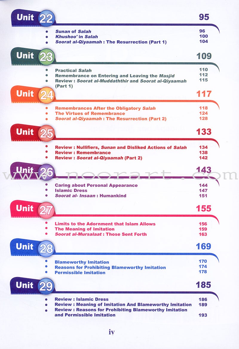 ICO Islamic Studies Textbook: Grade 4, Part 2