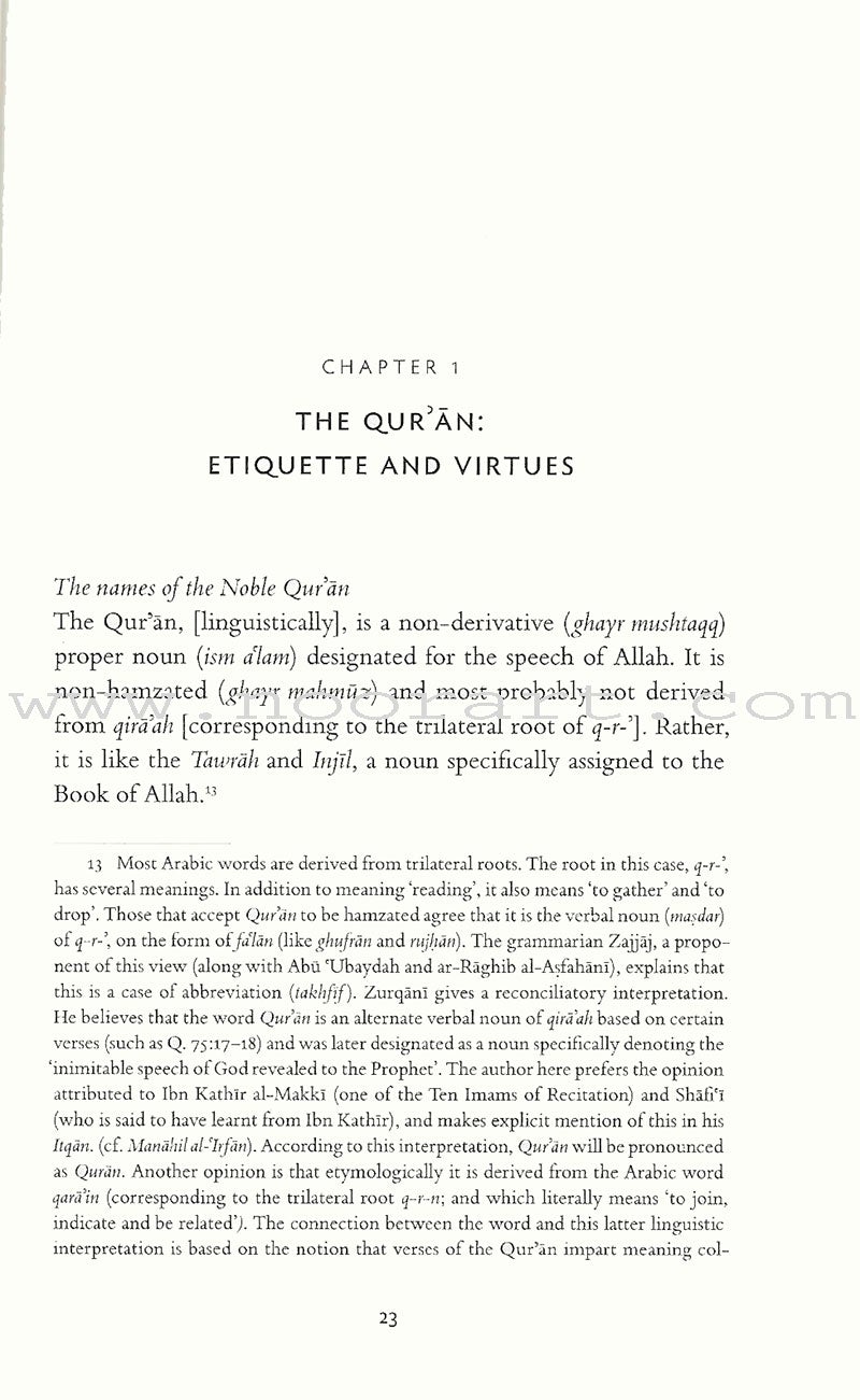 Gateway to the Quranic Sciences