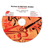 Access to Qur'anic Arabic (3 Books with 4 CDs)