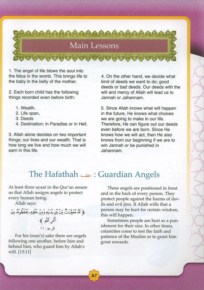 Learning Islam Textbook: Level 2 (8th  Grade, Weekend/International Edition)