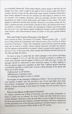 The Clear Quran English Only- Hardcover (8.7" x 5.7")