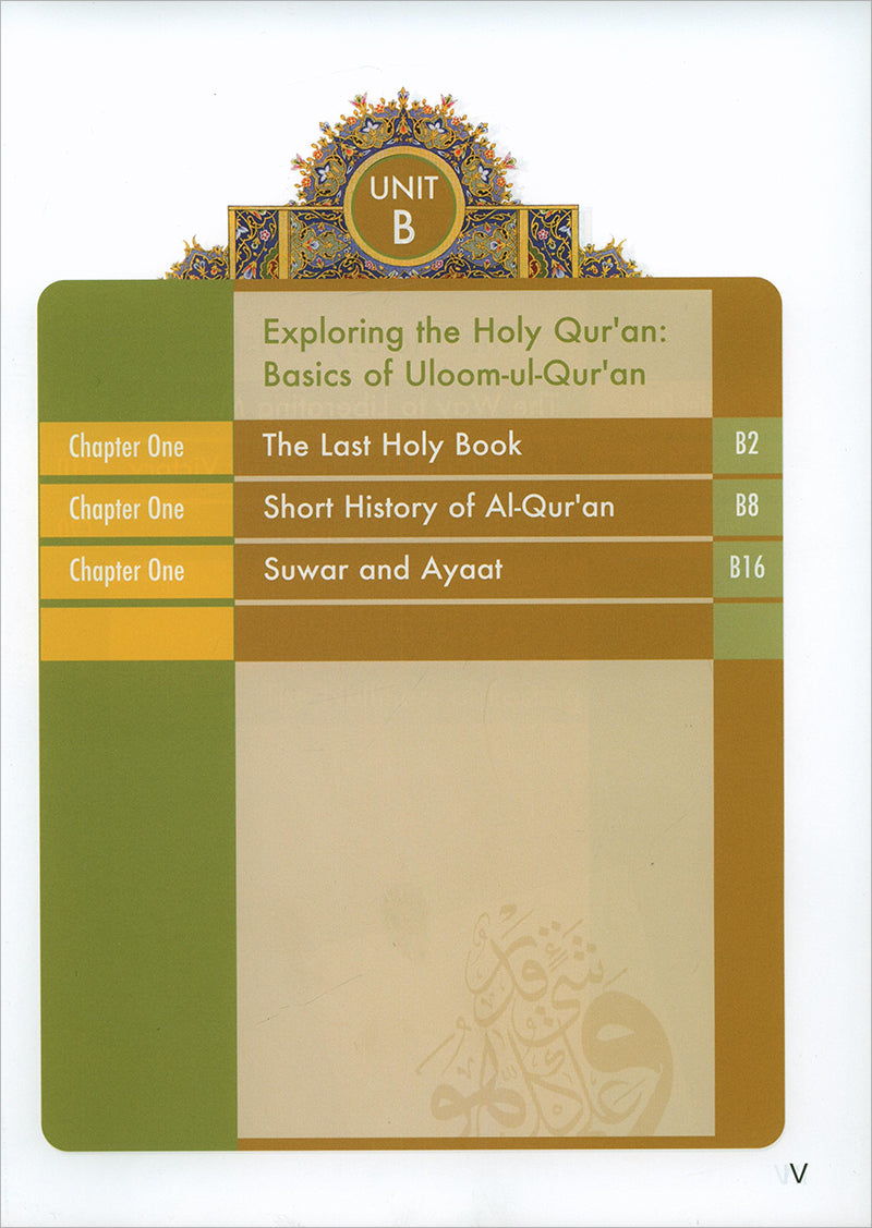 Learning Islam Textbook: Level 4 (10th  Grade, Weekend/International Edition)