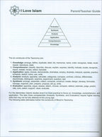 I Love Islam Teacher/Parent Guide: Level 5 (International/Weekend Edition)