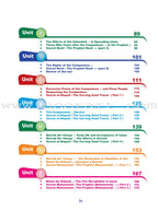 ICO Islamic Studies Textbook: Grade 7, Part 1