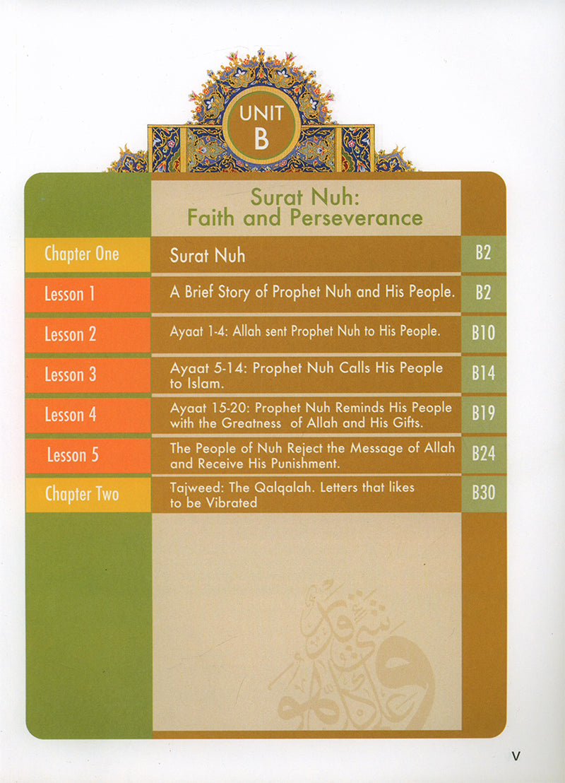 Learning Islam Textbook: Level 3 (9th  Grade, Weekend/International Edition)