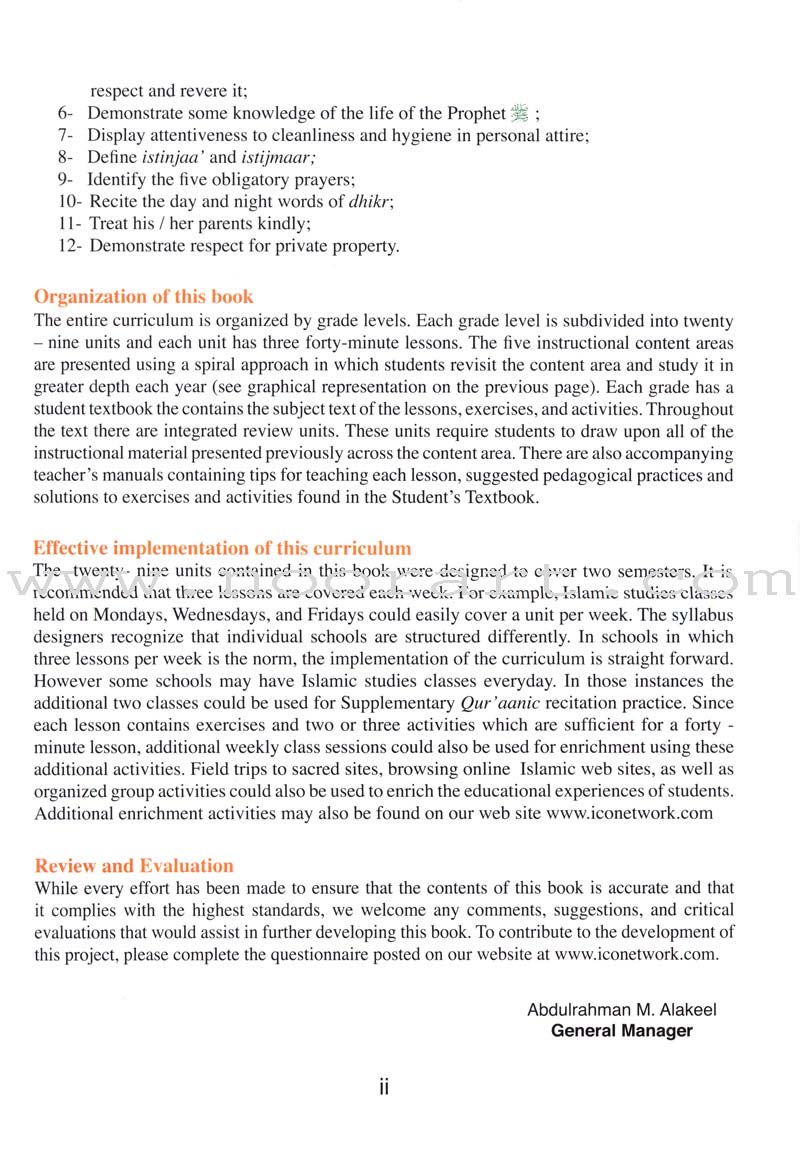 ICO Islamic Studies Textbook: Grade 1, Part 2