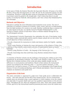ICO Islamic Studies Textbook: Grade 7, Part 1