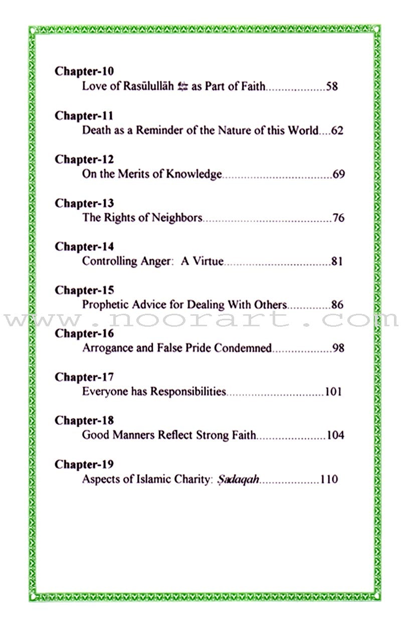A Study of Hadith