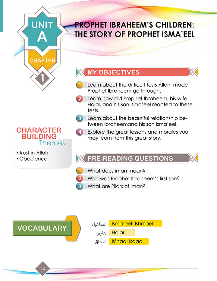 I Love Islam Textbook: Level 4 (Second Edition)
