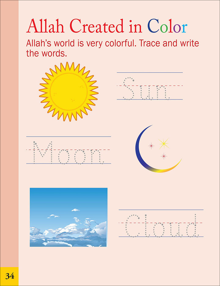 Weekend Learning Islamic Studies: Level Junior K (Revised and Enlarged Edition)