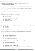 Weekend Learning Islamic Studies Workbook: Level 5 (Revised and Enlarged Edition)