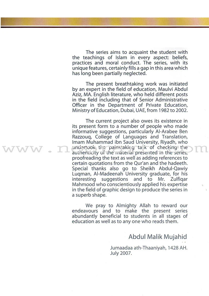 Islamic Studies: Grade 1 (Darussalam)