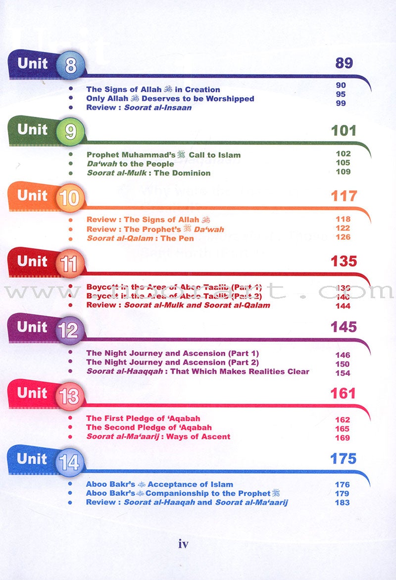 ICO Islamic Studies Textbook: Grade 4, Part 1