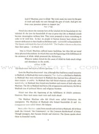 The Messenger of Allah Textbook: Volume 2 (Madinah Period)