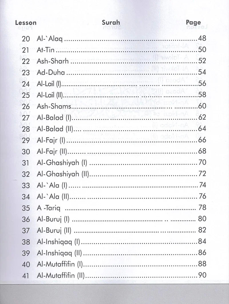Juz' Amma For The Classroom: Workbook
