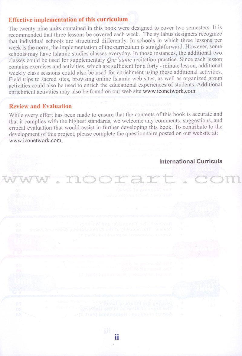 ICO Islamic Studies Textbook: Grade 4, Part 1