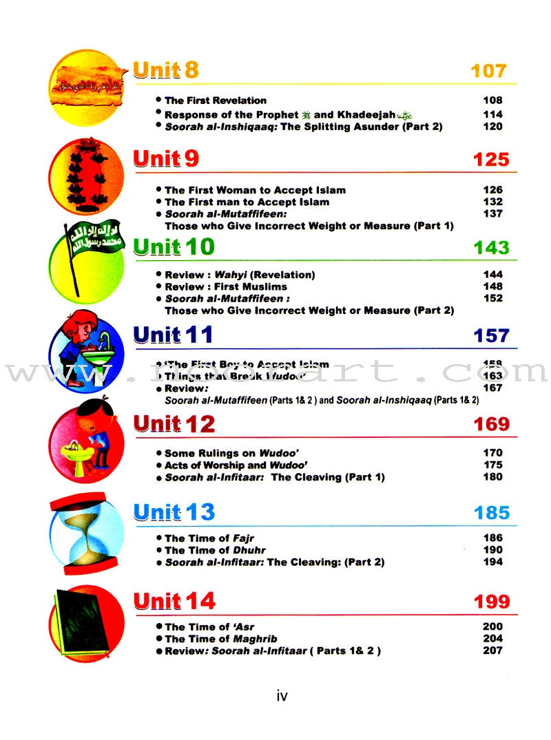 ICO Islamic Studies Textbook: Grade 3, Part 1