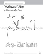 My Islamic Coloring Book
