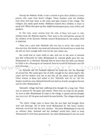 The Messenger of Allah Textbook: Volume 1 (Makkah Period)