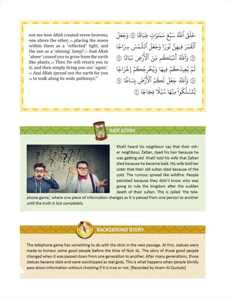 The Clear Quran Tafsir For Kids - Volume 4 - Surah 1, And 49-114 | Hardcover