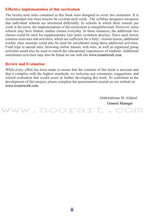 ICO Islamic Studies Textbook: Grade 3, Part 1