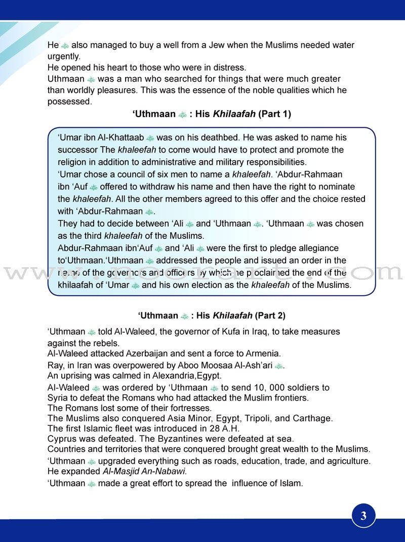 ICO Islamic Studies Textbook: Grade 6, Part 2