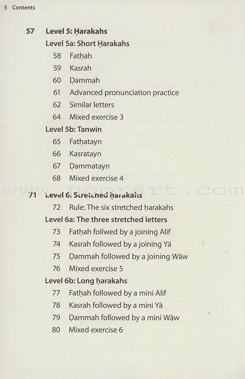 Complete Qa'idah (Madinah Script)